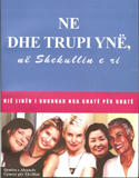 albanian cover