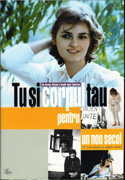 Romanian cover 125 px